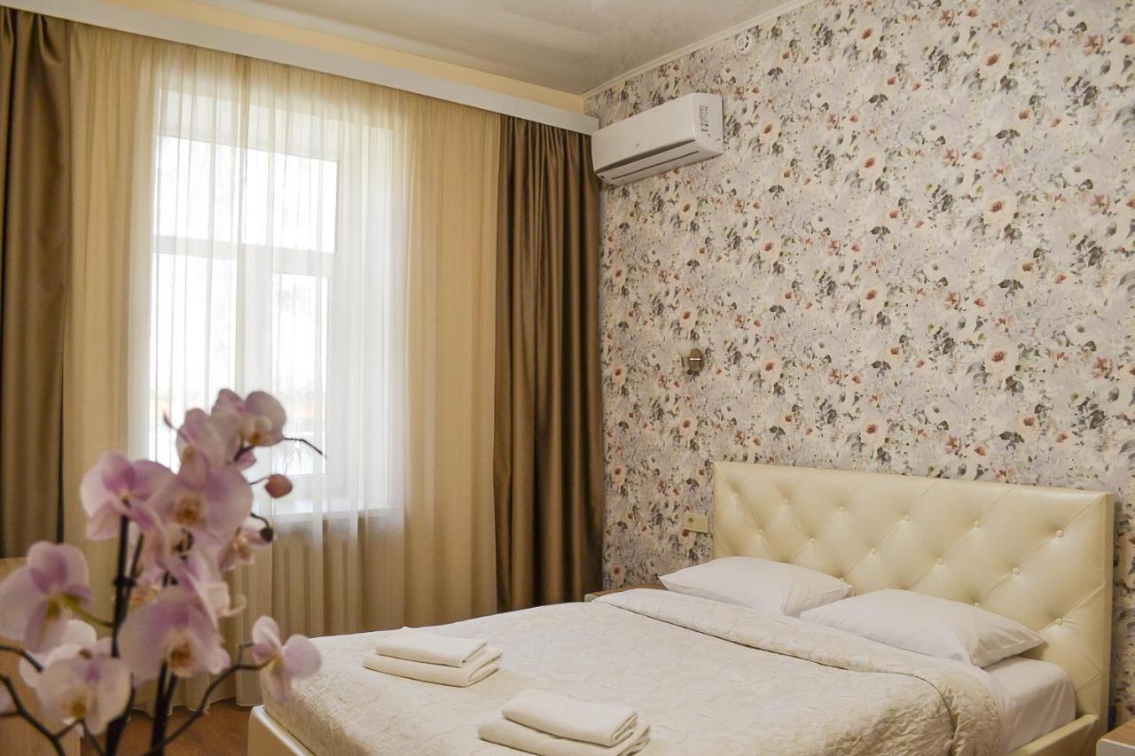 Centrroomkiev Extérieur photo