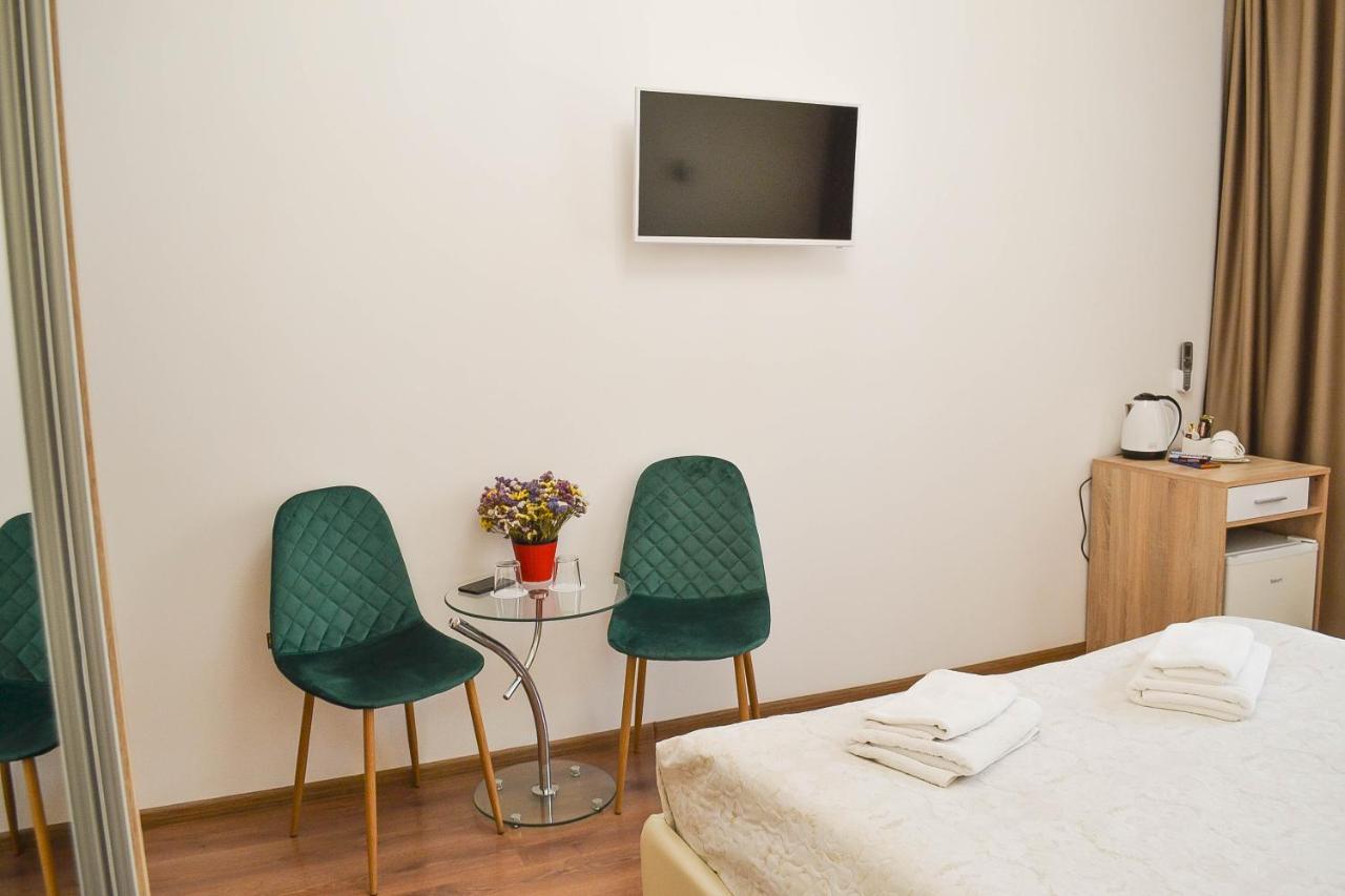 Centrroomkiev Extérieur photo