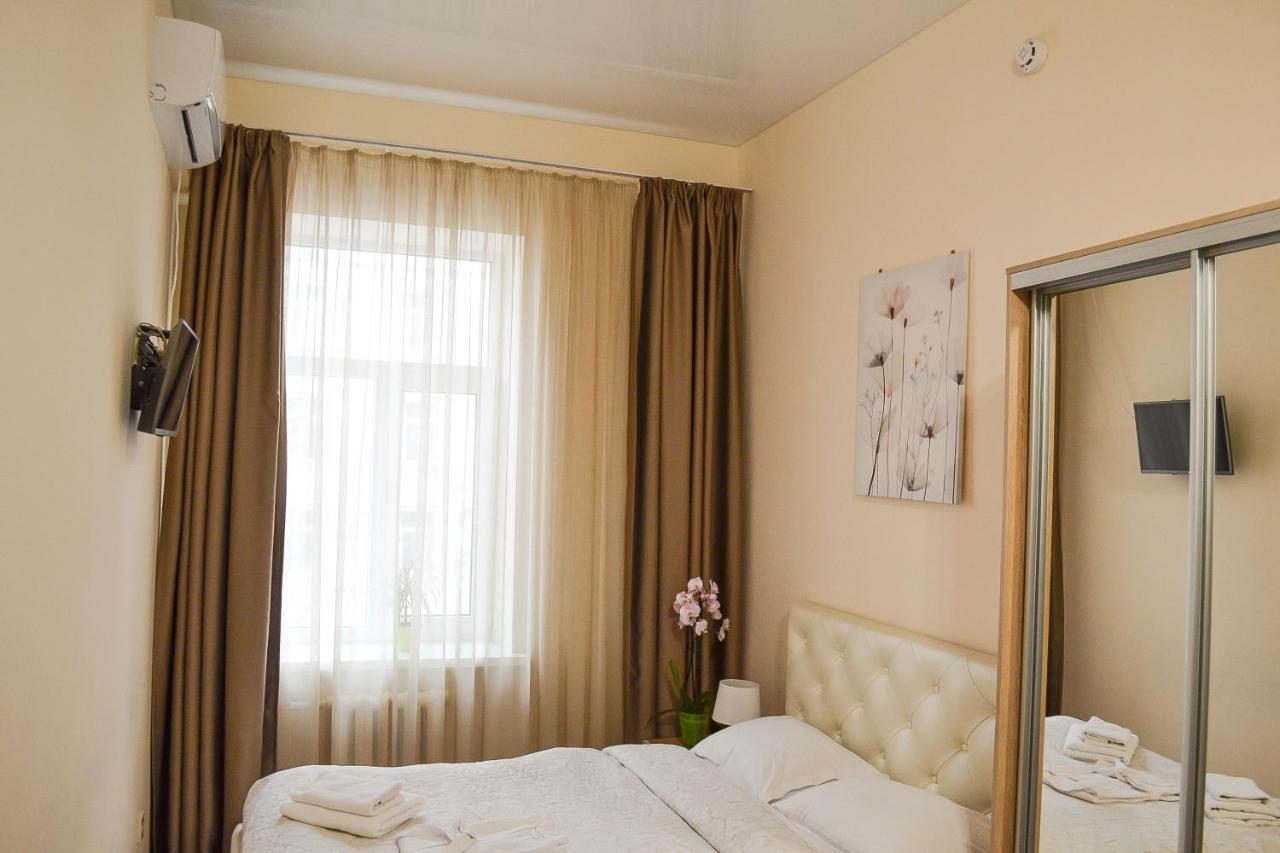 Centrroomkiev Extérieur photo