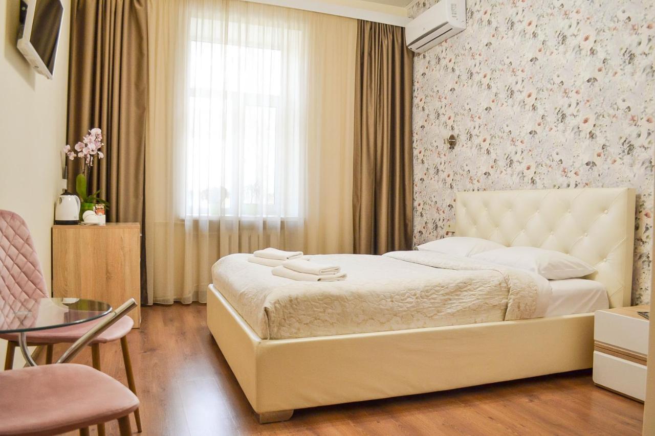 Centrroomkiev Extérieur photo